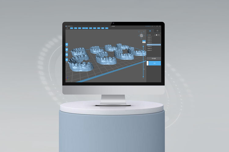 ChituBox slicing software is easy to operate