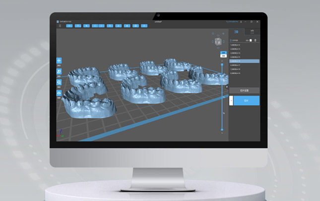 ChituBox slicing software is easy to operate