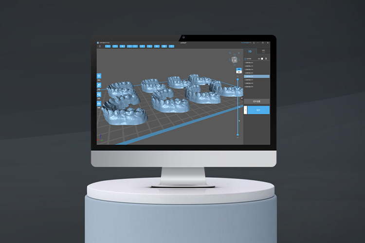 ChiTu slicing software is easy to use